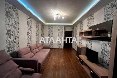 1-комнатная квартира по адресу Бажана пр. (площадь 49,4 м²) - Atlanta.ua - фото 16