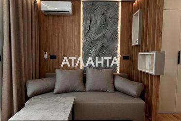 1-кімнатна квартира за адресою вул. Шолуденка (площа 28 м²) - Atlanta.ua - фото 14