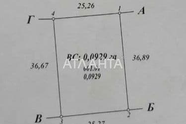 Landplot by the address st. Troitskaya (area 9,3 acr) - Atlanta.ua - photo 7