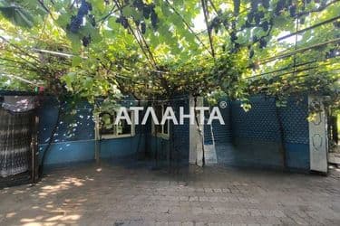 House house and dacha (area 48,1 m²) - Atlanta.ua - photo 23