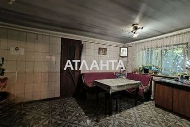 House (area 48,1 m²) - Atlanta.ua - photo 36