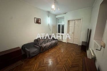 2-rooms apartment apartment by the address st. Lermontova Mikhayla (area 57 m²) - Atlanta.ua - photo 21