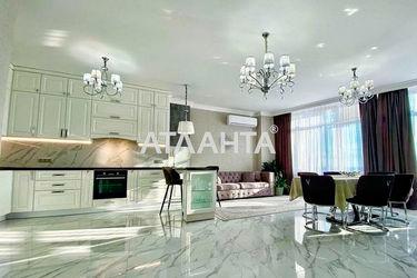 3-rooms apartment apartment by the address st. Morekhodnyy per (area 150 m²) - Atlanta.ua - photo 27