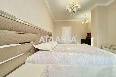 3-rooms apartment apartment by the address st. Morekhodnyy per (area 150 m²) - Atlanta.ua - photo 36