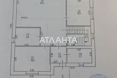 Будинок за адресою вул. Дніпровська (площа 257 м²) - Atlanta.ua - фото 25