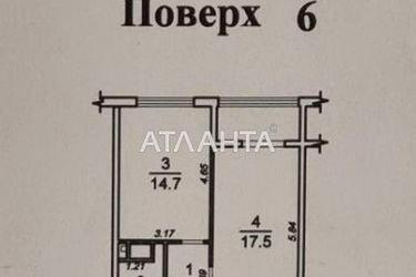 1-кімнатна квартира за адресою вул. Перлинна (площа 44 м²) - Atlanta.ua - фото 15