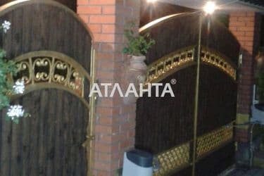 House by the address st. Arkhitekturnyy per (area 300 m²) - Atlanta.ua - photo 90