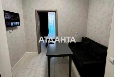 1-room apartment apartment by the address st. Borovskogo Nikolaya (area 30 m²) - Atlanta.ua - photo 19