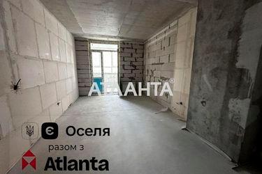 Объект выведен в архив - Atlanta.ua - фото 26