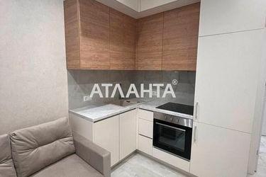 1-room apartment apartment by the address st. Genuezskaya (area 39,3 m²) - Atlanta.ua - photo 19