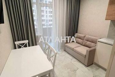 1-room apartment apartment by the address st. Genuezskaya (area 39,3 m²) - Atlanta.ua - photo 20