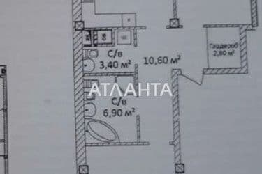 2-кімнатна квартира за адресою вул. Єврейська (площа 85,3 м²) - Atlanta.ua - фото 9