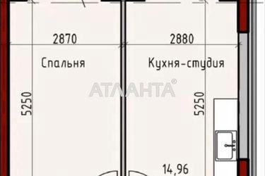 1-кімнатна квартира за адресою вул. Донського Дмитра (площа 41,8 м²) - Atlanta.ua - фото 16