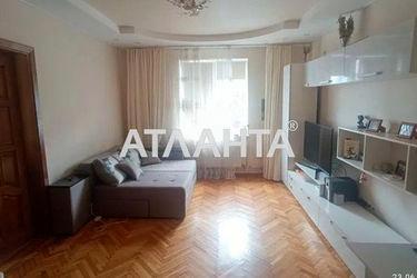 2-rooms apartment apartment by the address st. Levandovskaya ul (area 49 m²) - Atlanta.ua - photo 12