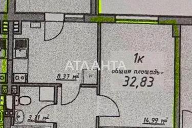 1-кімнатна квартира за адресою вул. Масив 10 (площа 32,8 м²) - Atlanta.ua - фото 12