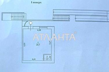 Commercial real estate at st. Dnepropetrovskaya dor (area 41,6 m²) - Atlanta.ua - photo 20