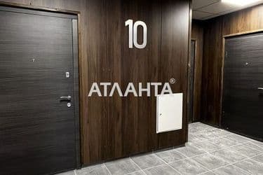 2-rooms apartment apartment by the address st. Gorodotskaya ul (area 78 m²) - Atlanta.ua - photo 47