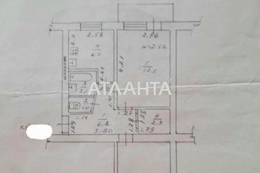 2-кімнатна квартира за адресою вул. Франка Івана (площа 47 м²) - Atlanta.ua - фото 26