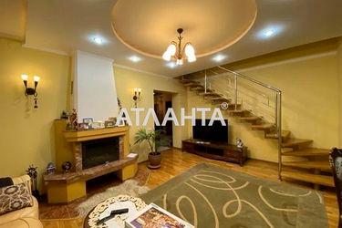 4+-rooms apartment apartment by the address st. Ochakovskaya ul (area 147,5 m²) - Atlanta.ua - photo 26