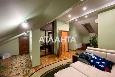 Багатокімнатна квартира за адресою вул. Очаківська вул (площа 147,5 м²) - Atlanta.ua - фото 28