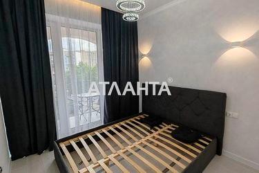 1-room apartment apartment by the address st. Inglezi 25 chapaevskoy div (area 33 m²) - Atlanta.ua - photo 8