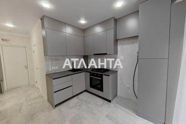 1-room apartment apartment by the address st. Inglezi 25 chapaevskoy div (area 33 m²) - Atlanta.ua - photo 9