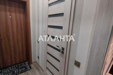 1-комнатная квартира по адресу ул. Боровского Николая (площадь 35,4 м²) - Atlanta.ua - фото 39