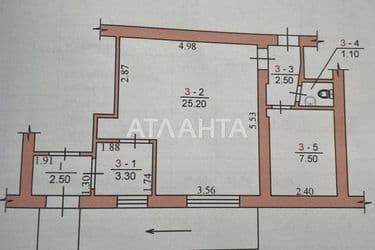 Коммерческая недвижимость по адресу Незалежності просп. (площадь 41,2 м²) - Atlanta.ua - фото 20