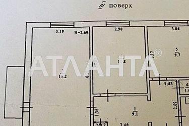 2-кімнатна квартира за адресою вул. Жоліо-Кюрі (площа 55 м²) - Atlanta.ua - фото 26