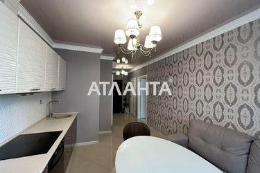 1-кімнатна квартира за адресою вул. Перлинна (площа 43 м²) - Atlanta.ua - фото 36