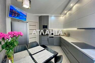 2-rooms apartment apartment by the address st. Ul Dragomanova (area 66 m²) - Atlanta.ua - photo 18