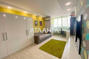 2-rooms apartment apartment by the address st. Ul Dragomanova (area 66 m²) - Atlanta.ua - photo 23