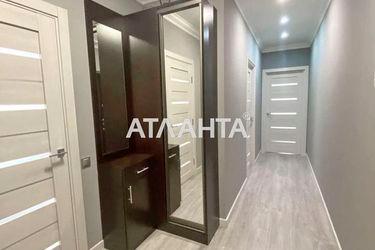 2-rooms apartment apartment by the address st. Ul Dragomanova (area 66 m²) - Atlanta.ua - photo 29