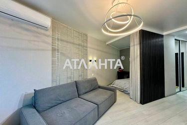 1-комнатная квартира по адресу ул. Каманина (площадь 45 м²) - Atlanta.ua - фото 28