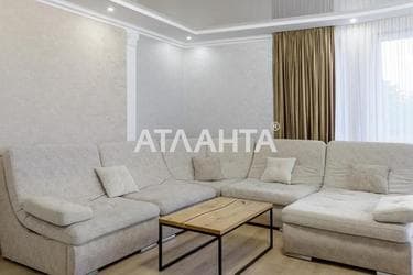 Объект снят с продажи - фото 27 Объект снят с продажи - Atlanta.ua - фото 27