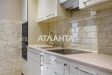 Объект снят с продажи - фото 30 Объект снят с продажи - Atlanta.ua - фото 30