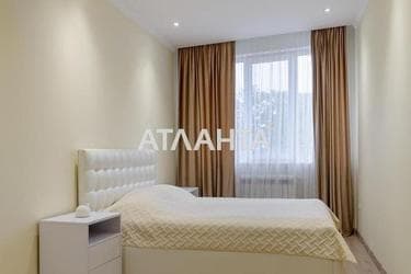 Объект снят с продажи - фото 33 Объект снят с продажи - Atlanta.ua - фото 33