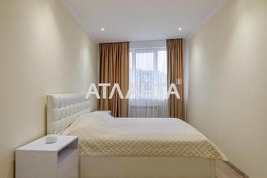 Объект снят с продажи - фото 34 Объект снят с продажи - Atlanta.ua - фото 34