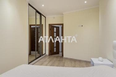 Объект снят с продажи - фото 35 Объект снят с продажи - Atlanta.ua - фото 35