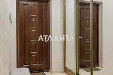 Объект снят с продажи - фото 42 Объект снят с продажи - Atlanta.ua - фото 42