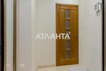 Объект снят с продажи - фото 43 Объект снят с продажи - Atlanta.ua - фото 43