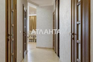 Объект снят с продажи - фото 44 Объект снят с продажи - Atlanta.ua - фото 44