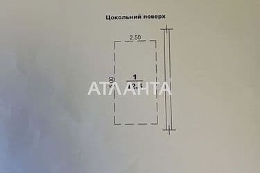 Комерційна нерухомість за адресою Люстдорфська дор. (площа 12,5 м²) - Atlanta.ua - фото 7