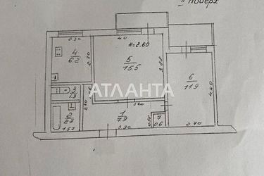 2-комнатная квартира по адресу Небесной Сотни пр. (площадь 49 м²) - Atlanta.ua - фото 28