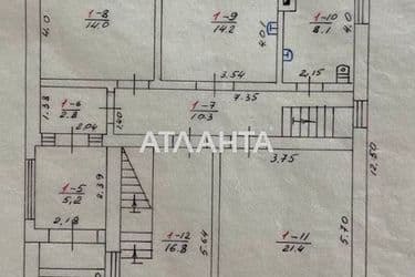 Будинок за адресою вул. Котляревського (площа 250 м²) - Atlanta.ua - фото 40