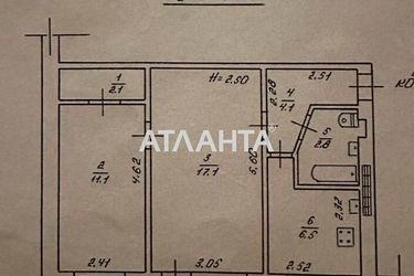 2-кімнатна квартира за адресою вул. Центральний аеропорт (площа 45 м²) - Atlanta.ua - фото 12