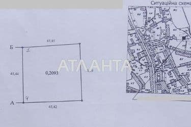 Landplot by the address st. Vozdvizhenskaya Kotovskogo (area 21 acr) - Atlanta.ua - photo 8