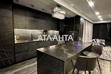 3-кімнатна квартира за адресою вул. Успенська (площа 150 м²) - Atlanta.ua - фото 33