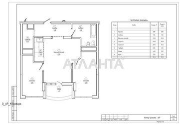 3-rooms apartment apartment by the address st. Ivasyuka Vladimira pr t (area 71,1 m²) - Atlanta.ua - photo 57