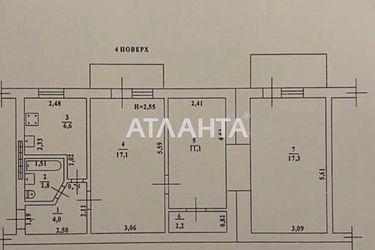 3-кімнатна квартира за адресою вул. Івана та Юрія Ліпи (площа 63,3 м²) - Atlanta.ua - фото 36